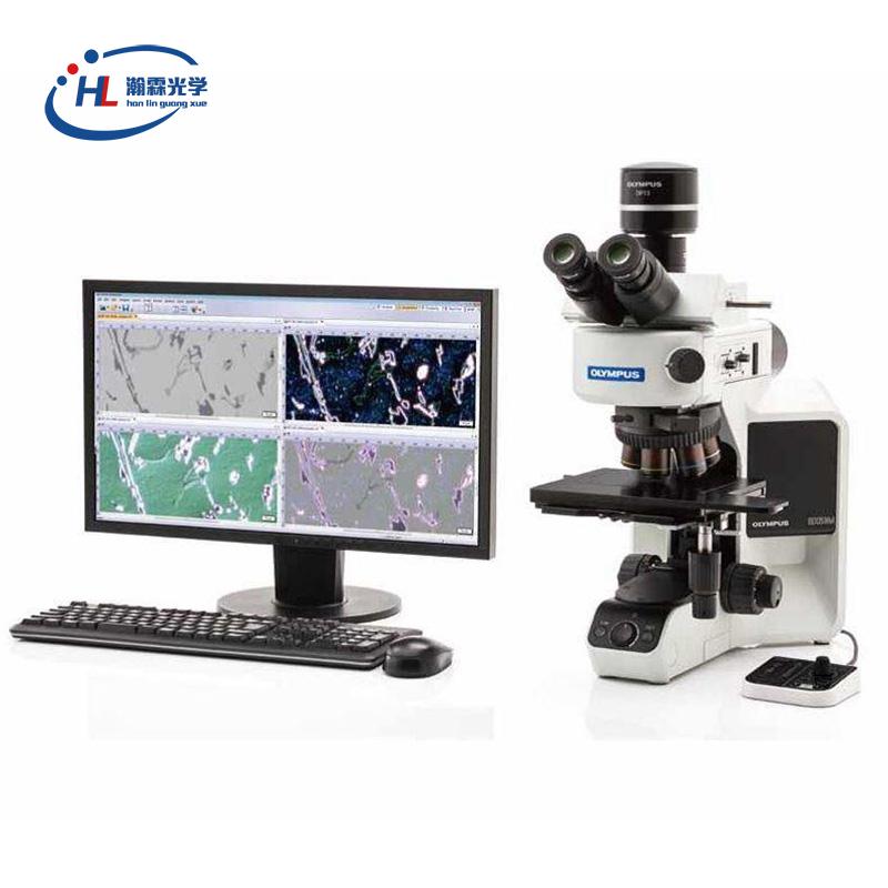 奥林巴斯BX53M金相显微镜