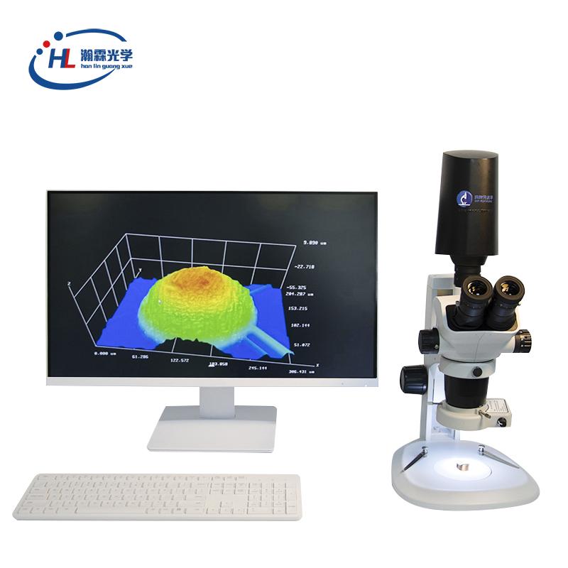 超景深3D显微镜HL-CJS300