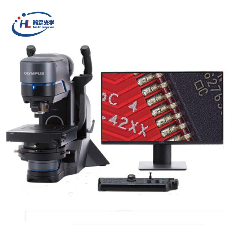 奥林巴斯DSX1000数码显微镜
