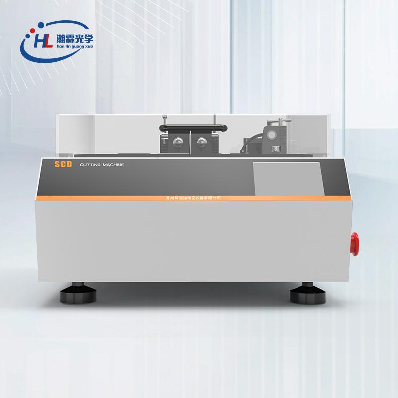 桌面型全自动金相切割机HL-ZD400