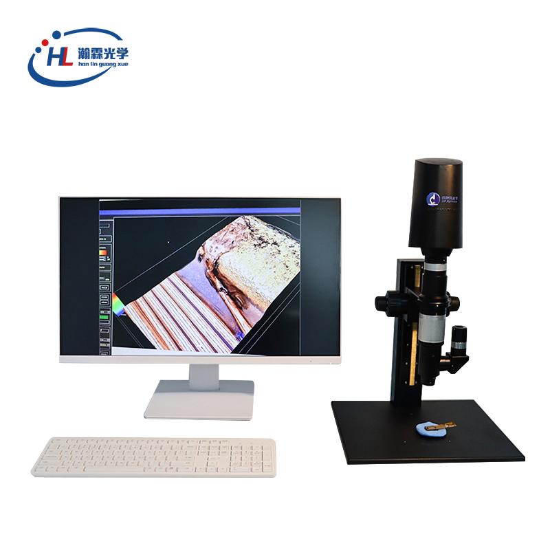 超景深3D显微镜HL-CJS200