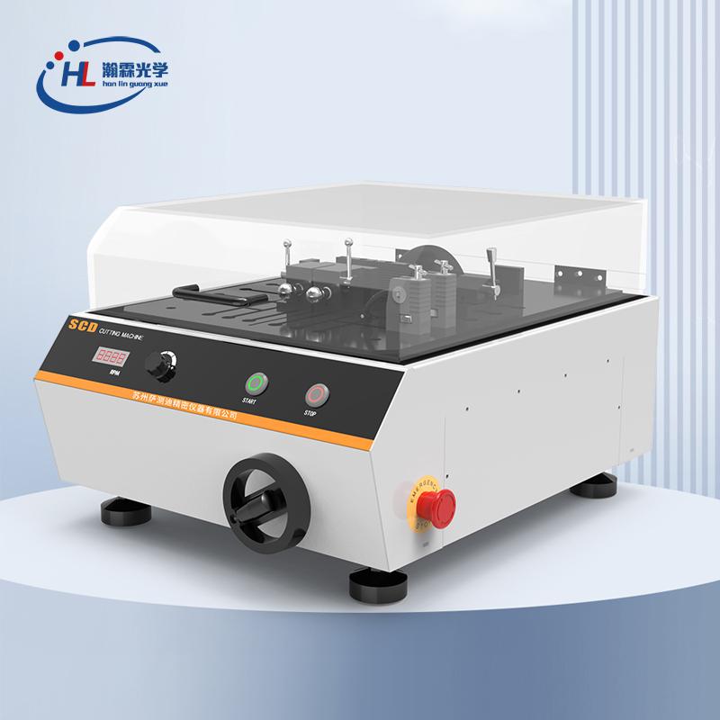 桌面型手动金相切割机HL-SD300