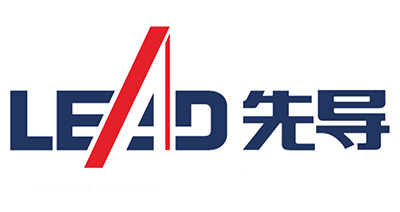 先导