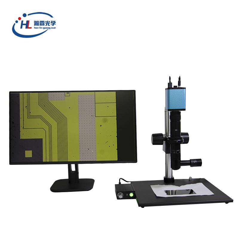 高清同轴光测量视频显微镜HL-TZ200H2
