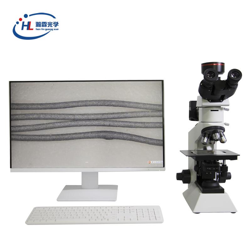   金相显微镜HL-BH200M