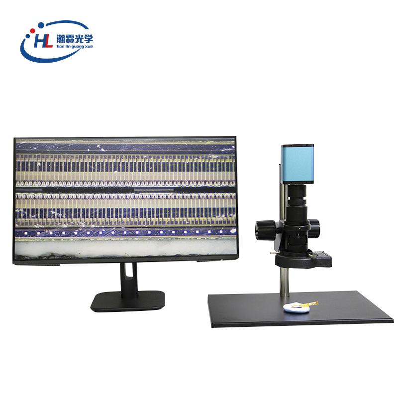 高清测量视频显微镜HL-AF501