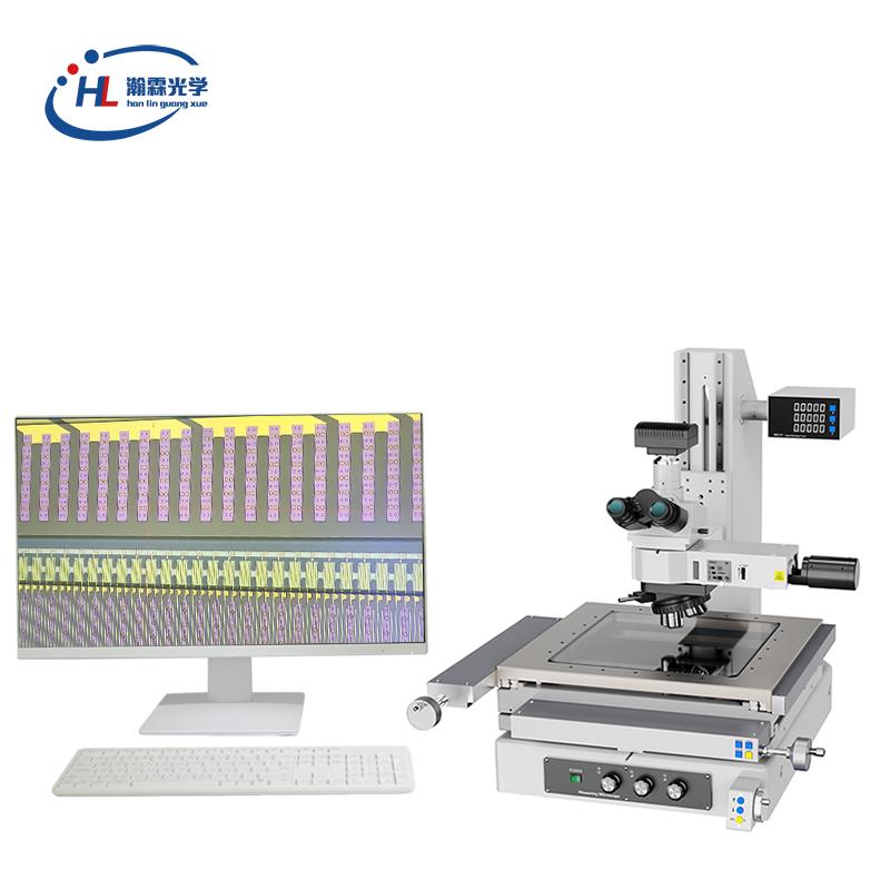 大行程测量显微镜HL-KA300