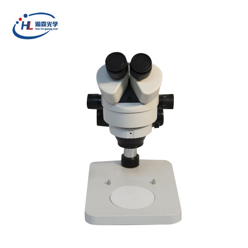 双目体视显微镜HL-0745B1