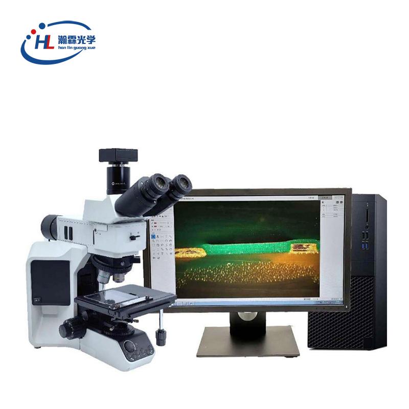 研究级金相显微镜HL-TX53M
