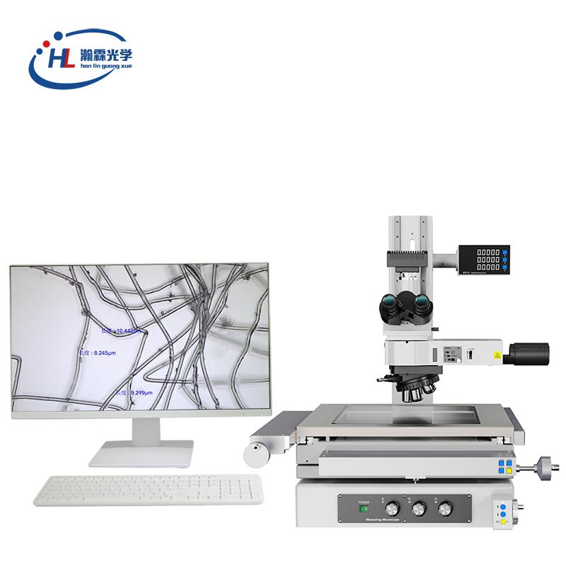 工具测量显显微镜HL-KA400