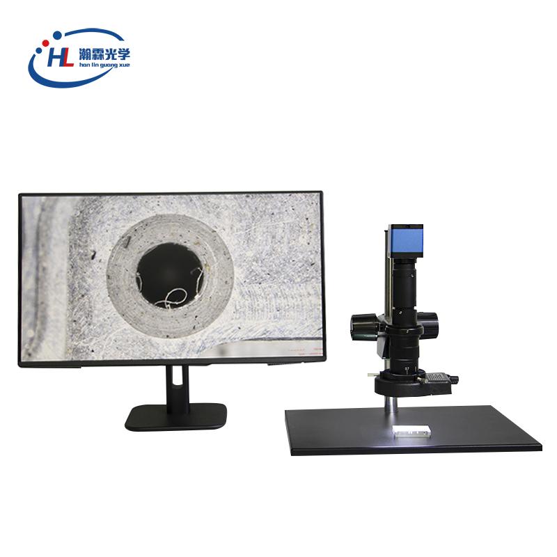 高清电子数码显微镜HL-FA501