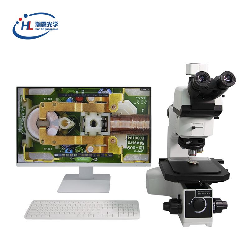   半导体检查显微镜HL-TX4RBD