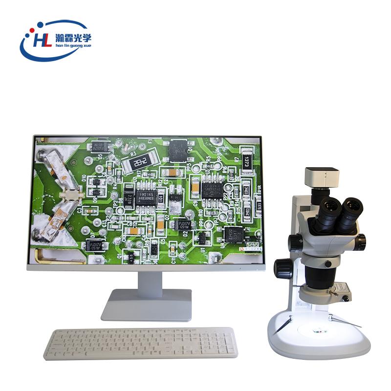 研究级体视显微镜HL-YJTS6745S