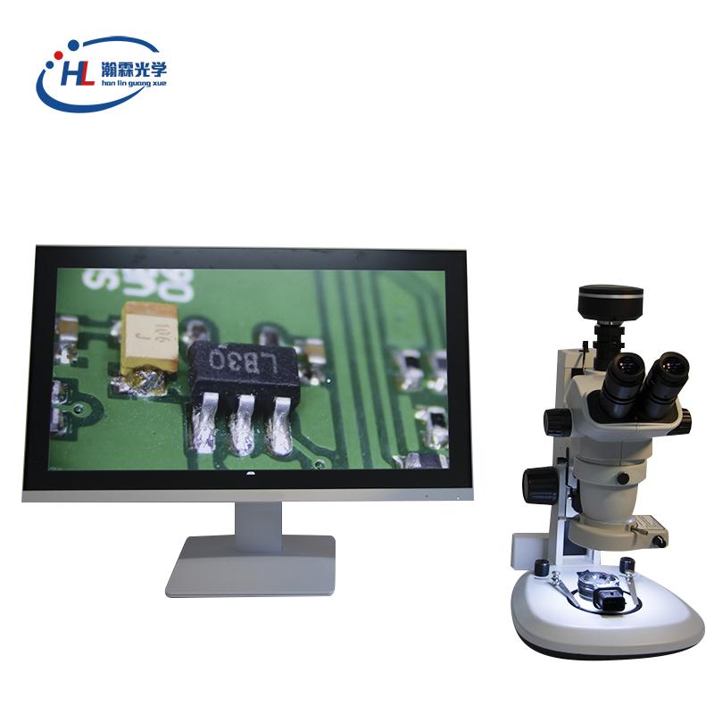 数码型体视显微镜HL-6745T2